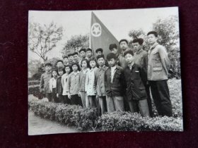 老照片 团日活动 上海人民公园 1957年