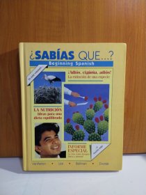 Sabias Que-- ?: Beginning Spanish 【西班牙文原版】