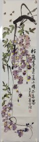 葛老师国画三尺对开条幅精品 保真
