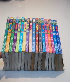 老夫子 全新中文版 王泽漫画作品全集(1、4、5、6、8、9、10、11、12、14、18、19、21、22、23、24、25、26、27、28、29、30、31、32、33、35、36、37、38、39、40、46、49、50、51、52、53、54、55、56、59、61、62、63、64、65、67、68、70、74、76、78、79、80、81、82、84、87、88、92（74本)（3捆