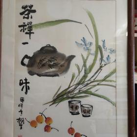 国画 茶禅一味（65*42）画工老道