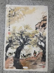 长安画派代表人物方济众手绘作品《黄河畔上》实物拍摄以图为准45×69厘米