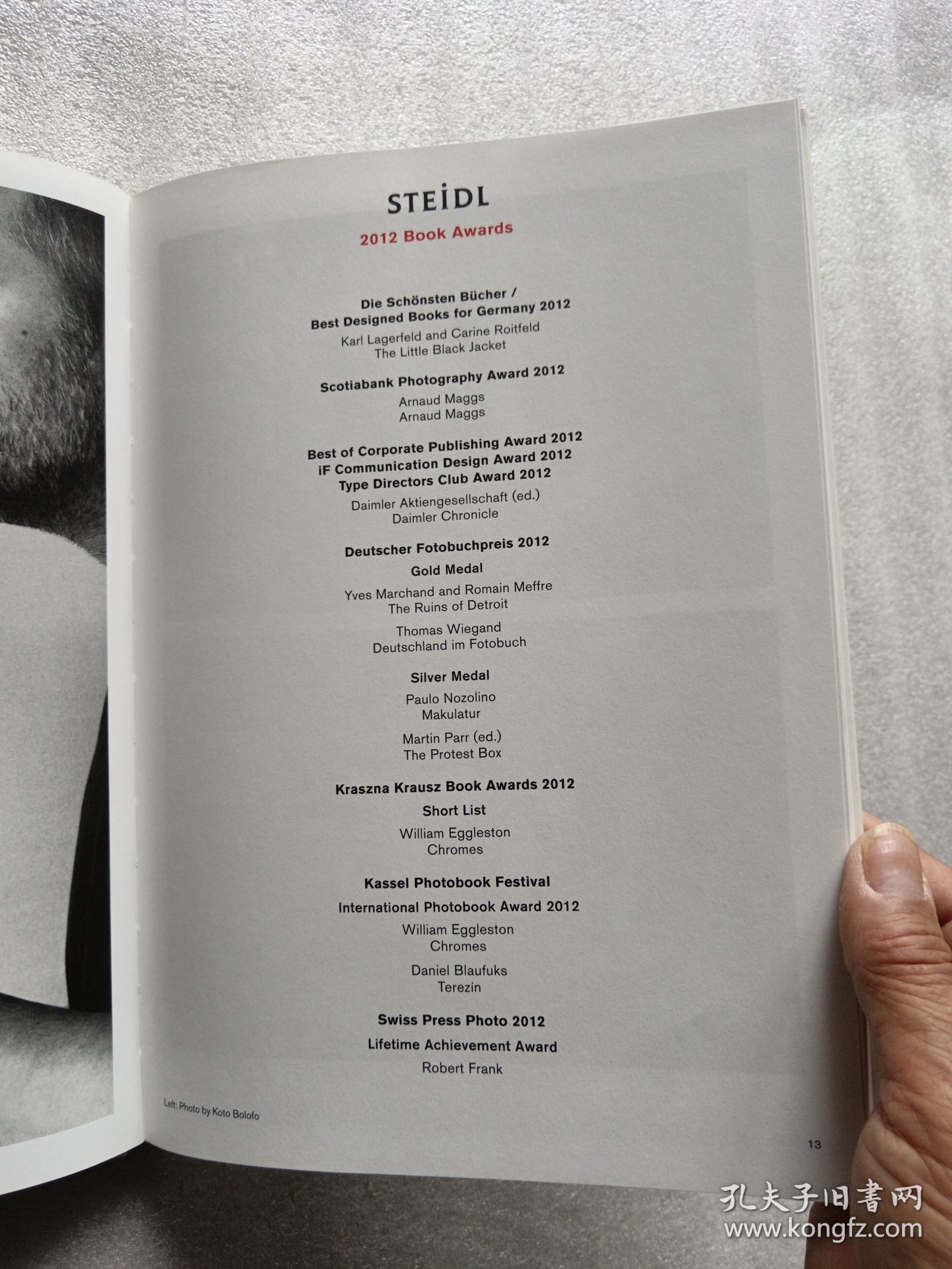 STEIDL:SPRING SUMMER 2013(STEIDL摄影艺术类图书介绍)