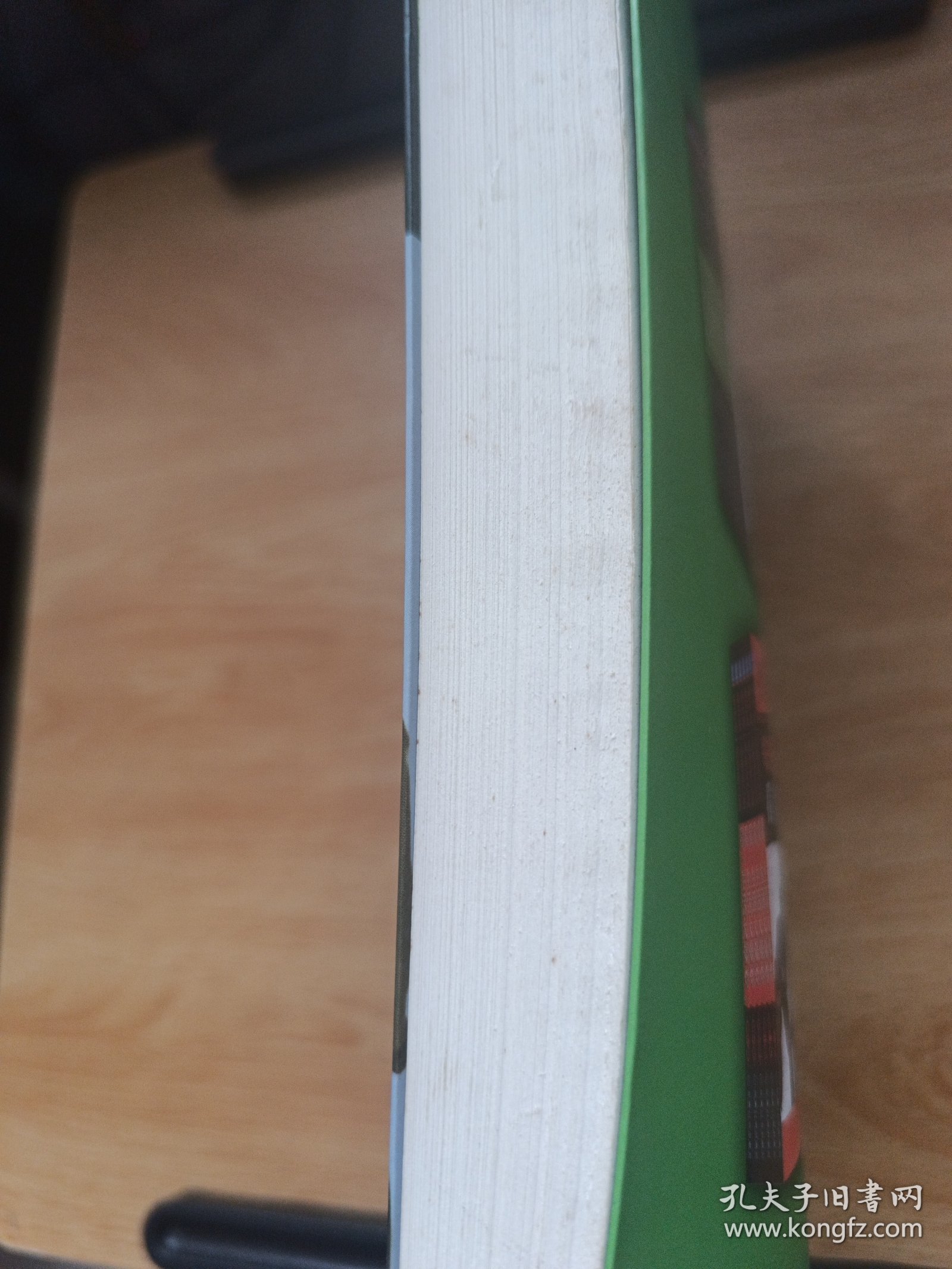 每天说一点地道口语：看《老友记》（第6季）/普通高校重点听力素材系列丛书