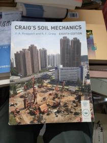 克雷格的土壤力学Craig's Soil Mechanics Knappett, J. A.; Craig, R. F Spon Press; Taylor & Francis 2012-2出版 9780415561266