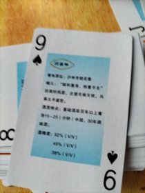 永盛烧坊