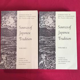 Sources of Japanese Tradition: Volume I & II