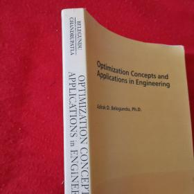 Optimization Concepts And Applications In Engineering-最优化概念及其在工程中的应用（英文版）