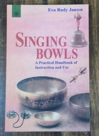 Singing Bowls