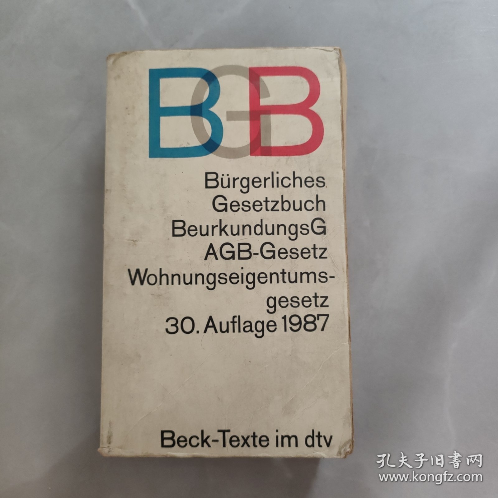 Bürgerliches Gesetzbuch《民法典》