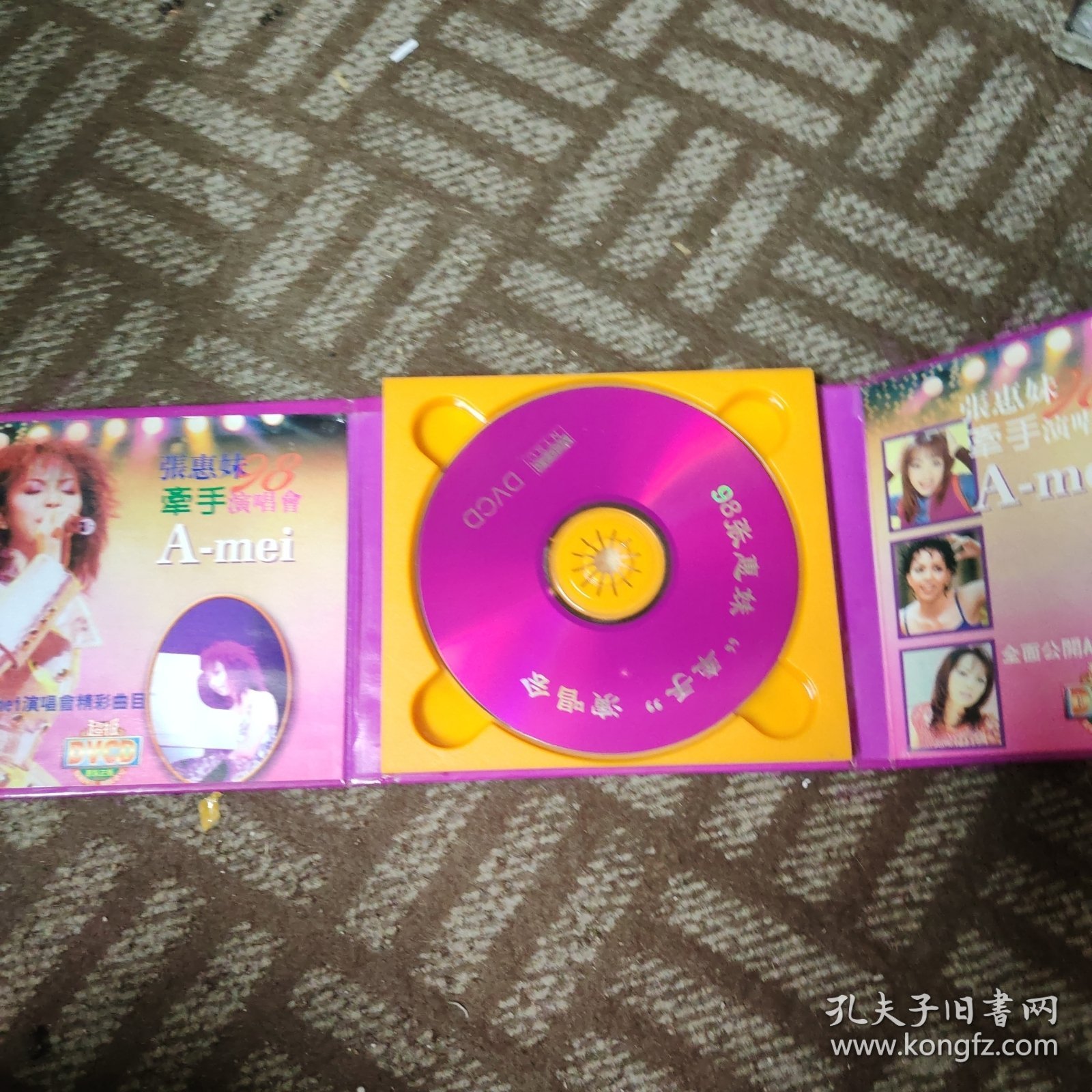 张惠妹98牵手演唱会超级DVCD