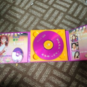 张惠妹98牵手演唱会超级DVCD