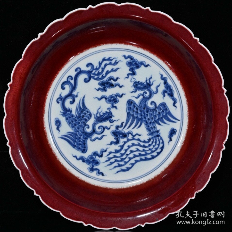 大明宣德红釉青花双凤纹盘（4.7×22cm）