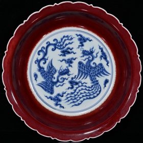 大明宣德红釉青花双凤纹盘（4.7×22cm）