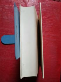 探索创新：当代经济新学科新方法新流派（第一卷）