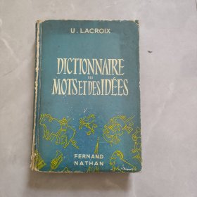 DICTIONNAIRE DES MOTSEIDESIDEES