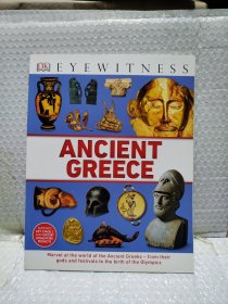 Ancient greece