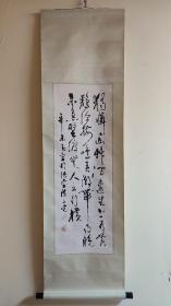 陈文光