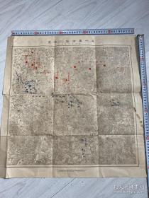 民国二战时期-老地图。