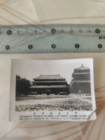 北京故宫午门照片43