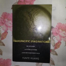 Transpacific Imaginations（跨太平洋的想象）
