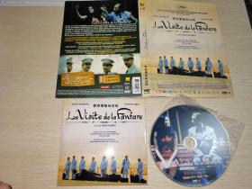 东欧以色列电影 警察乐队来访时DVD9 艾伦·科勒林音乐剧