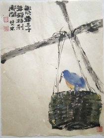 书画名家笔墨真迹，著名禅意书画家贾双林花鸟作品:繁华三千年