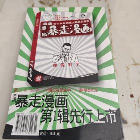 全世界光影散场