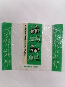 老玻璃纸糖纸：（南京糖果冷食厂）熊猫奶糖