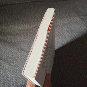 向上管理的艺术升级版如何正确汇报工作