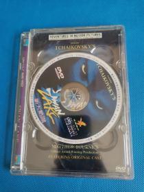 新天鹅湖 DVD