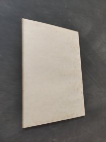 1999年国际老年人年宣传资料
