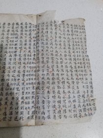 精抄医学资料28页。书内有怪脉論(建卦建卜豚復臨否姤剥)，值年，季，日，时，外因脉歌，内因脉歌，七表脉歌，论五臟见四脉應病诗 浮沉遲数，附臨产生死辩，脈有亢制，諸脈主病，伤寒三陽各有禁忌，内伤，水火陰陽，冶法大晷，脾胃篡要说，论利小便药，药性合四时，水火源论等等珍贵内容