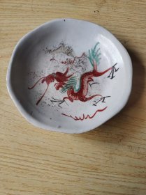 龙瓷盘
