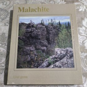 MANAXHT，86.8包邮