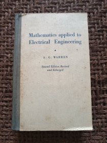 Mathematics Applied to Electrical Engineering （数学在电气工程中的应用)（目录见图）