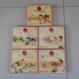 军歌名曲 战士喜爱的歌 1-5全套太平洋影音公司全新正版CD光盘