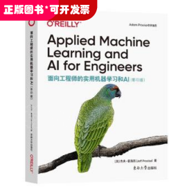 Applied machine learning and AI for engineers
