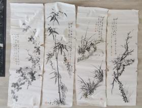 六桥画梅兰竹菊四条屏（老印刷品）