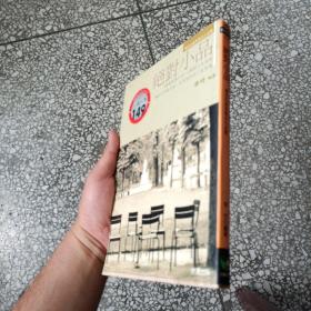 絕對(duì)小品