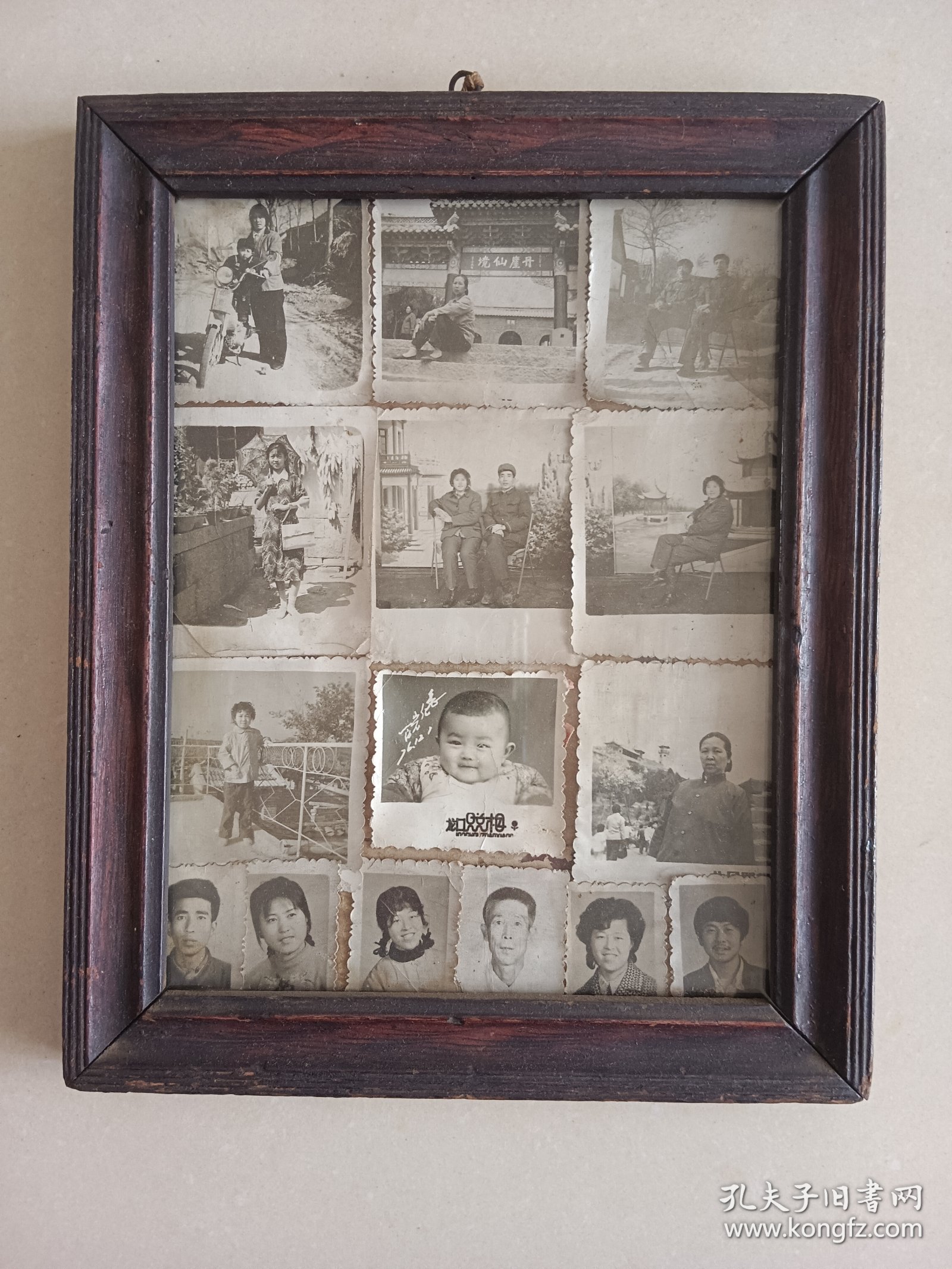 老相框老照片 一起价格 内框21.2×17.1可带玻璃不保破损