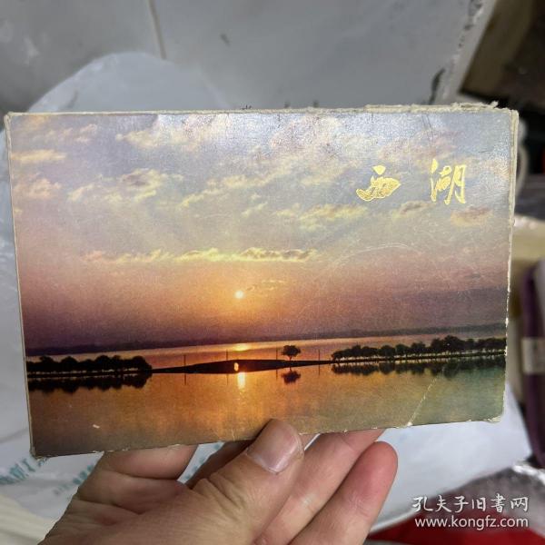 西湖风景明信片(全12张)