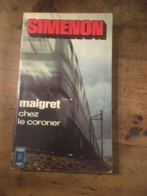 Maigret chez le coroner法语原版麦格雷探案故事