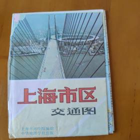 1992年上海市区交通图