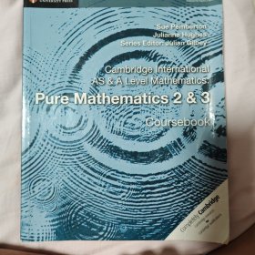 剑桥国际AS & ALEVEL纯数学2&3 Cambridge International Mathematics: Pure Mathematics 2 & 3 理论