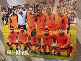 足球海报 体育世界 荷兰队 齐达内