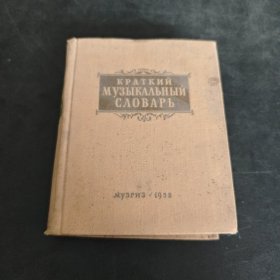 老乐谱：KPATKNN（精装）