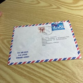 外国信封，贴地球飞机邮票，20240513