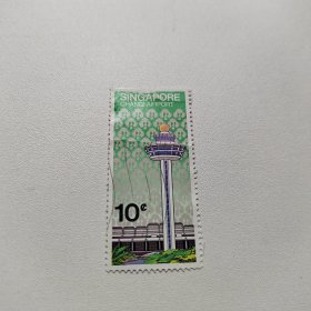 外国邮票 新加坡邮票标志建筑电视塔 信销1枚 如图瑕疵
