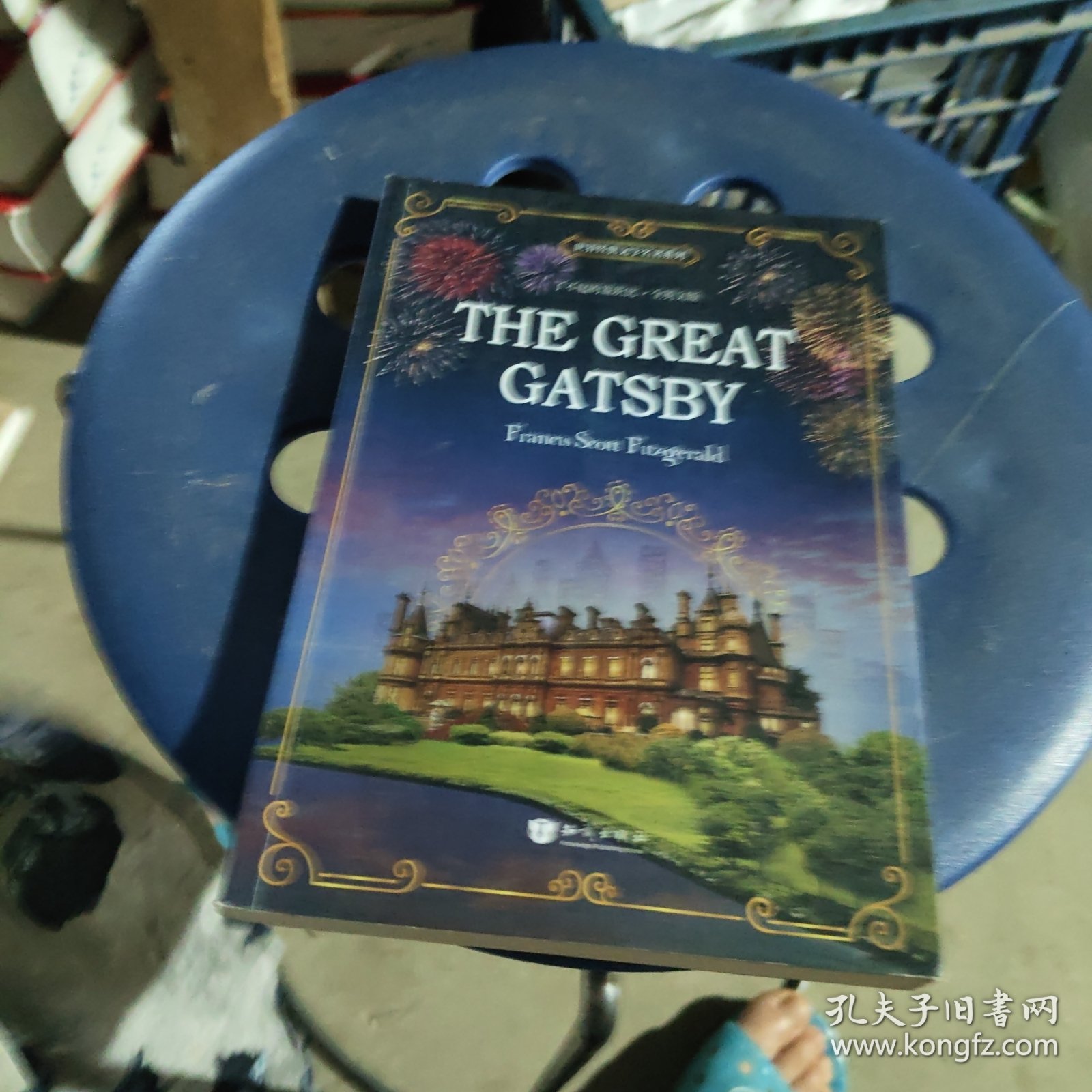 了不起的盖茨比 The Great Gatsby 全英文版
